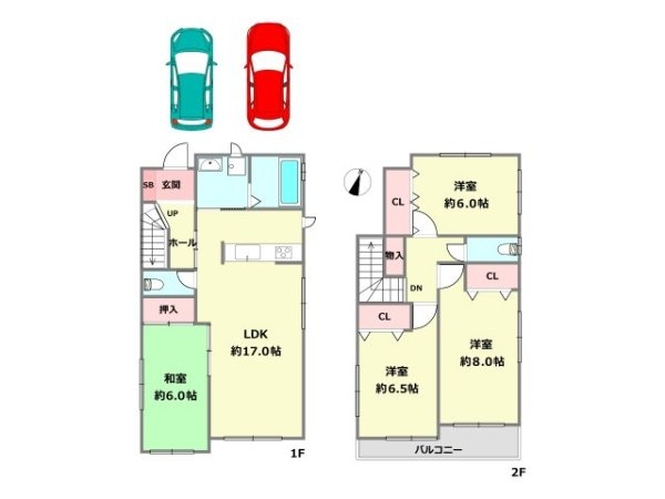 川西市緑が丘1丁目中古戸建