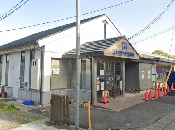 川西市緑が丘１丁目の中古一戸建て(川西見野郵便局)