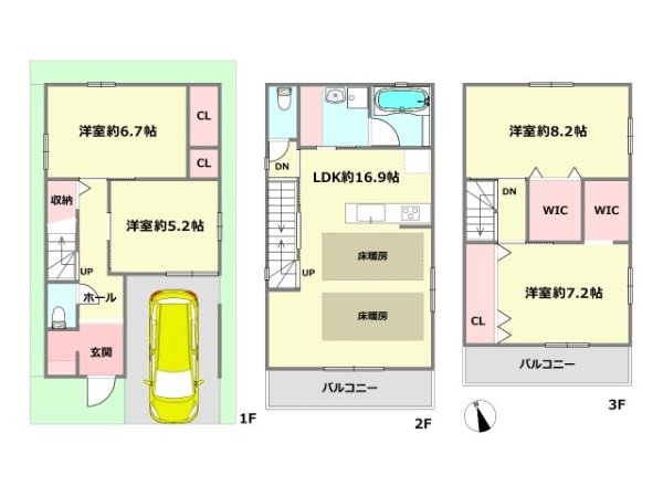 豊中市春日町4丁目戸建　全２区画