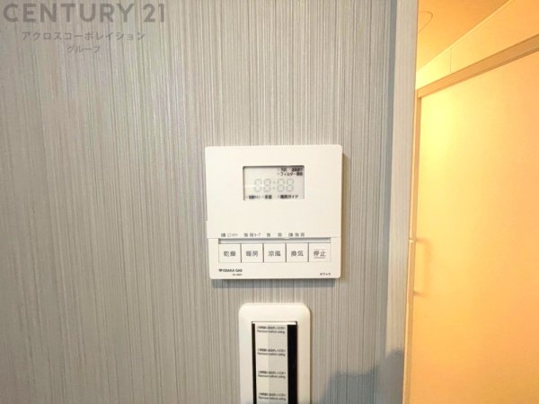 豊中市春日町4丁目戸建　全２区画
