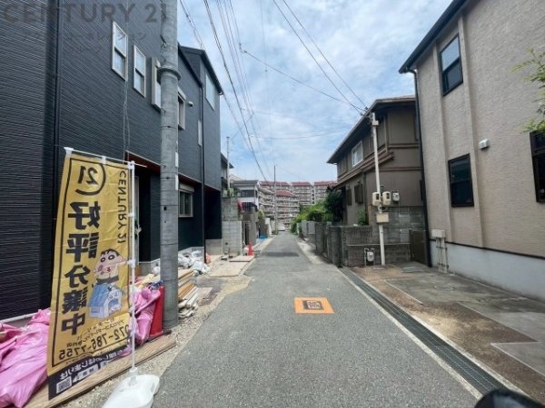 豊中市春日町4丁目戸建　全２区画