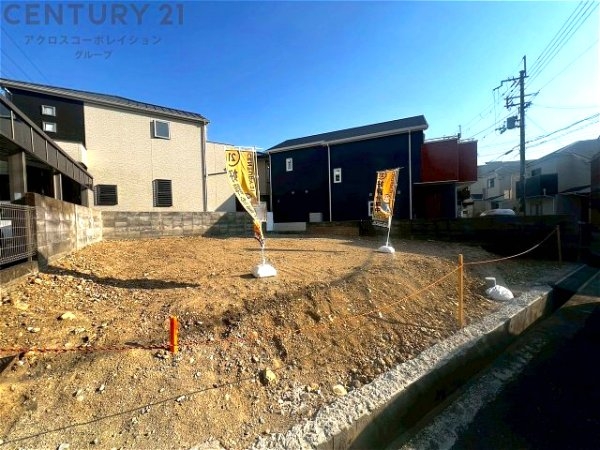 伊丹市奥畑２丁目土地