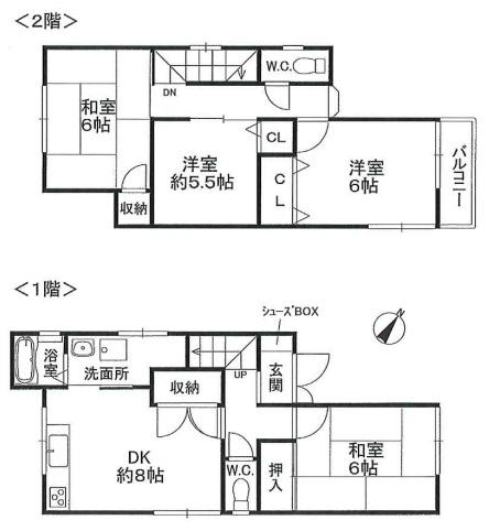 伊丹市昆陽泉町1丁目中古戸建