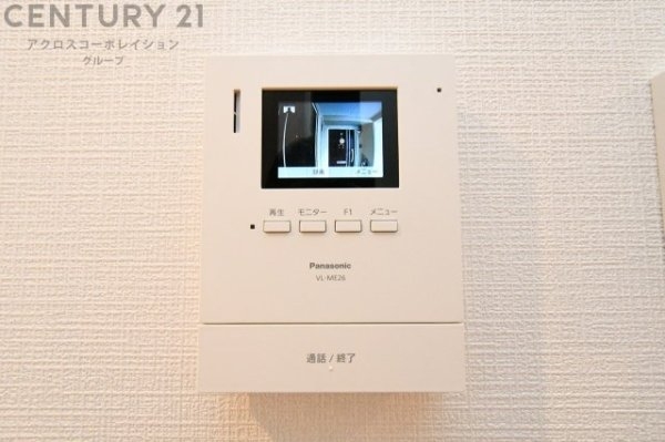 サニークレスト宝塚