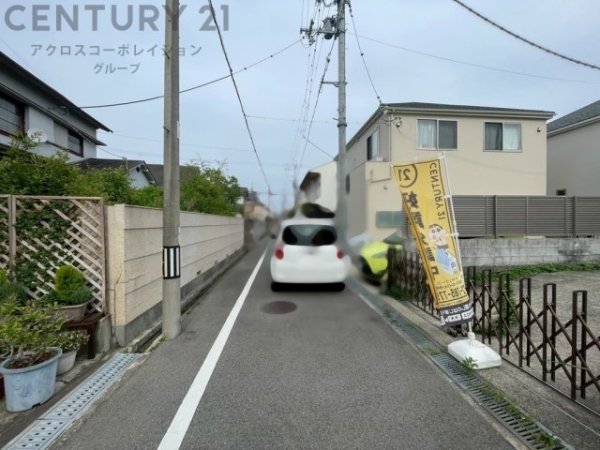 伊丹市鈴原町３丁目の土地