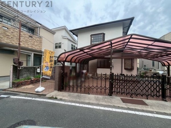 伊丹市鈴原町6丁目売り土地