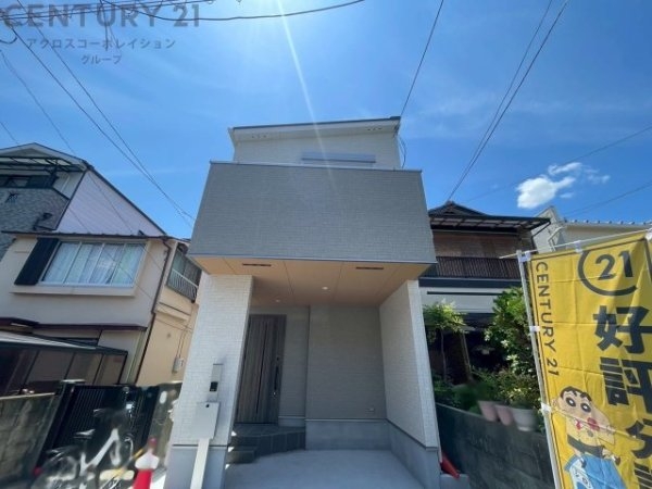ワイドタウン伊丹市安堂寺町7丁目　全1区画
