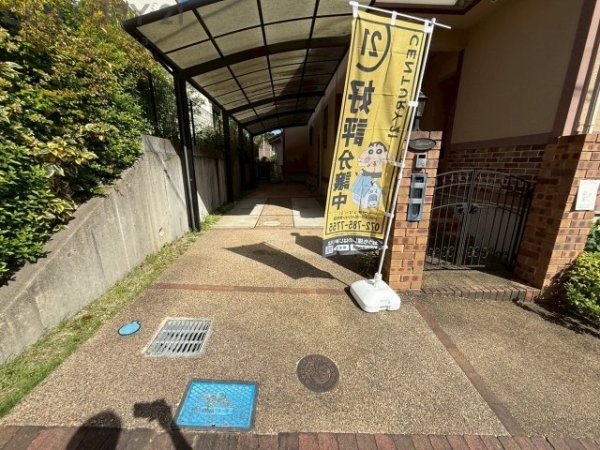 川西市美山台２丁目の中古一戸建て
