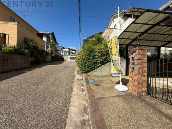 川西市美山台２丁目の中古一戸建て