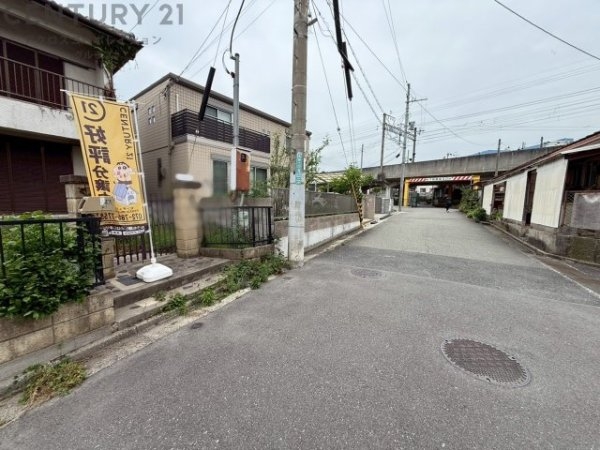 川西市見野２丁目の土地
