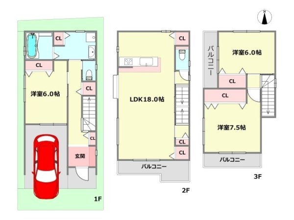 豊中市若竹町1丁目新築一戸建て