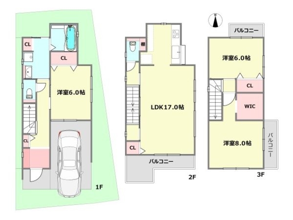 豊中市若竹町1丁目新築一戸建て