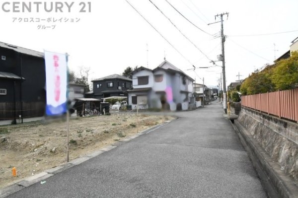 川西市平野１丁目の土地