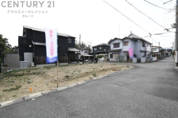川西市平野１丁目の土地