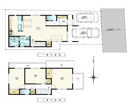 伊丹市寺本1丁目戸建　全4区画