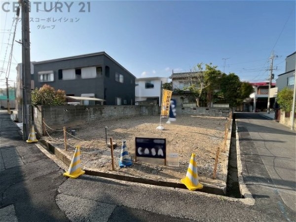 伊丹市松ヶ丘4丁目売り土地