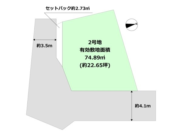 伊丹市松ケ丘４丁目の土地