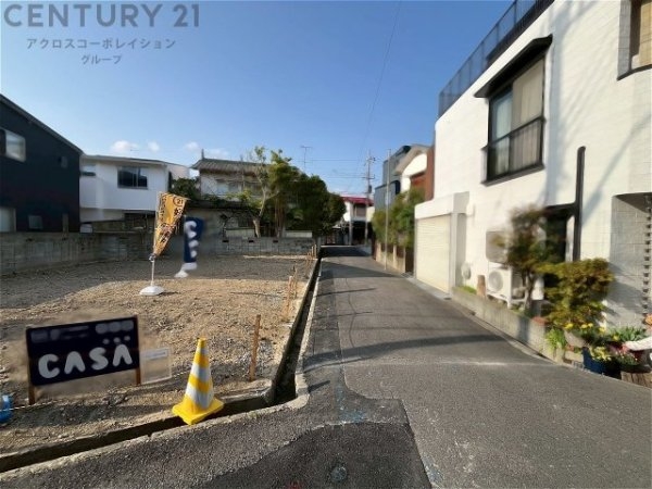 伊丹市松ケ丘４丁目の土地