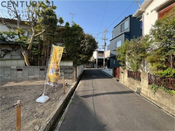 伊丹市松ヶ丘4丁目売り土地