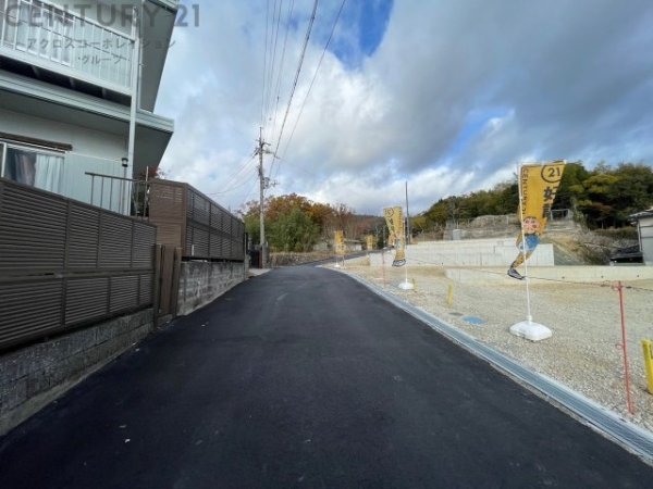 川西市東多田２丁目の土地