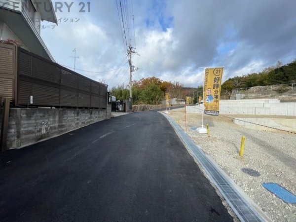 川西市東多田２丁目の土地