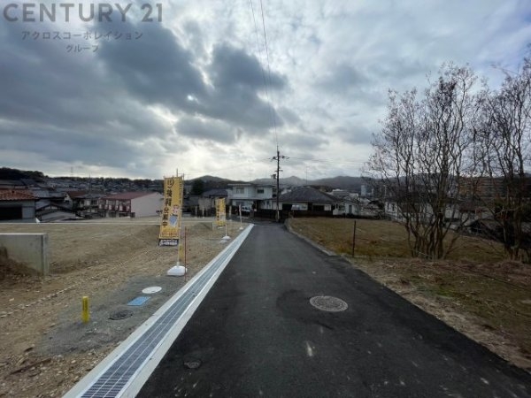 川西市東多田２丁目の土地