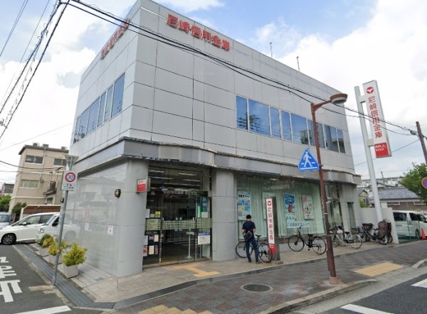 フルーレ伊丹(尼崎信用金庫鴻池支店)