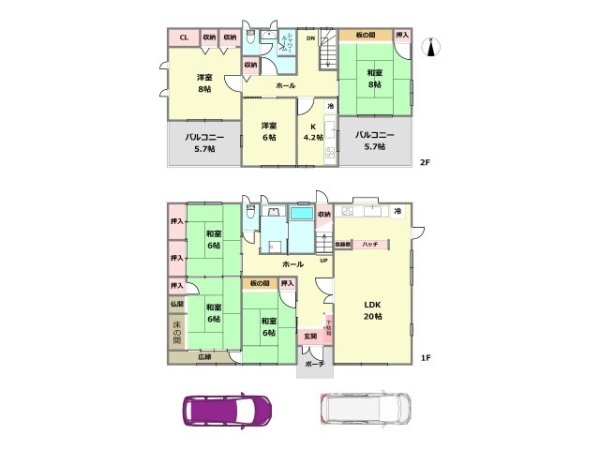 川西市久代3丁目中古戸建