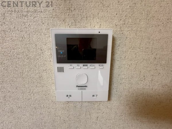 川西市久代３丁目の中古一戸建て