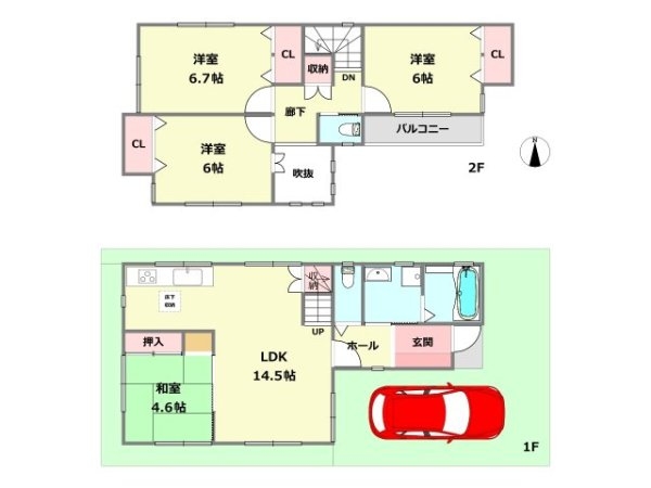 伊丹市東野4丁目中古戸建