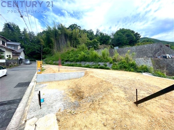 川西市清和台西2丁目売り土地