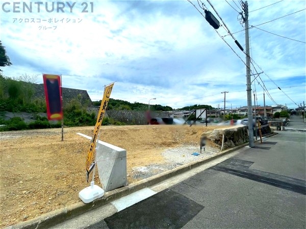 川西市清和台西2丁目売り土地