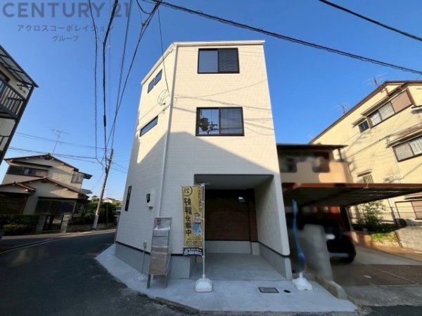 伊丹市荻野西2丁目新築一戸建て