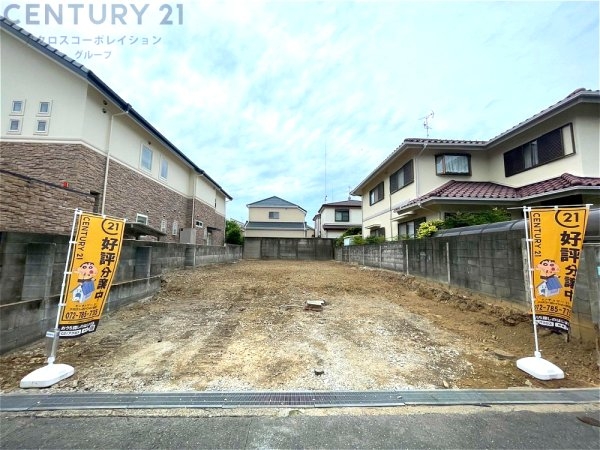 伊丹市梅ノ木６丁目売り土地