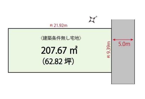 伊丹市梅ノ木６丁目の土地