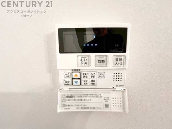 豊中市夕日丘2丁目新築一戸建て