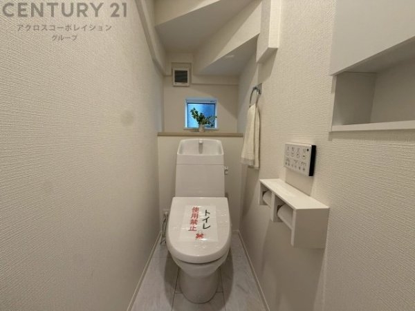 リナージュ川西笹部２丁目24-2期　全4区画