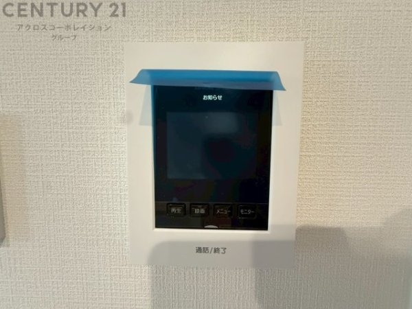 リナージュ川西笹部２丁目24-2期　全4区画