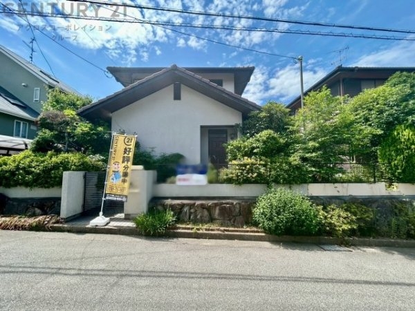 川西市清和台西5丁目売り土地