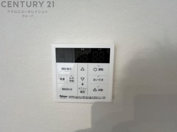 テラシエ池田市旭丘４期　全２棟