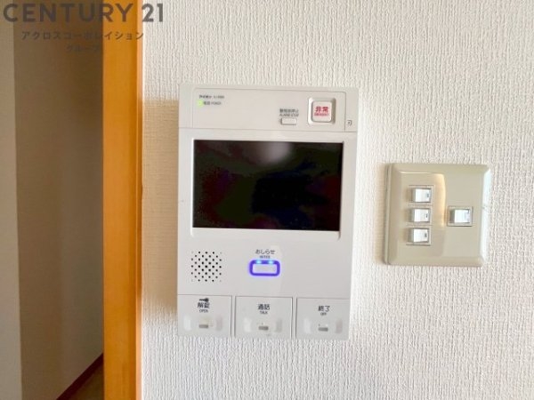 パレ塚口北宮の杜