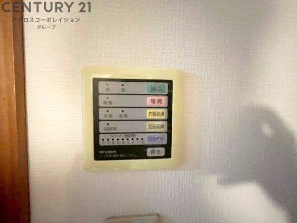 パレ塚口北宮の杜