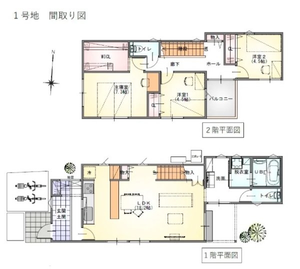 イニシオ・コンフォルタ東多田3丁目