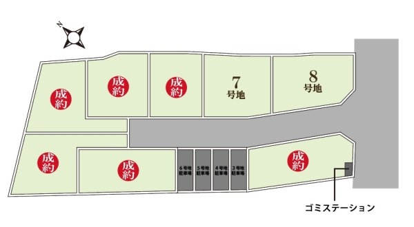 クラシス上ヶ原山手　全8区画（建築条件無し土地）