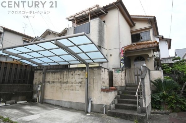 川西市錦松台中古戸建