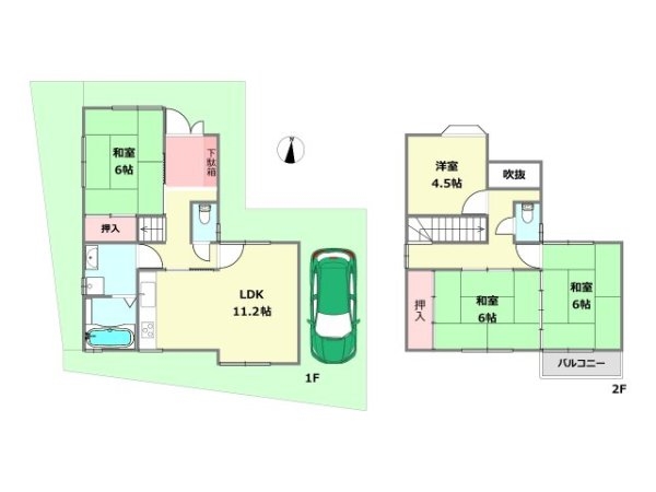 川西市鼓が滝3丁目中古戸建