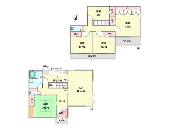 川西市大和東２丁目中古戸建