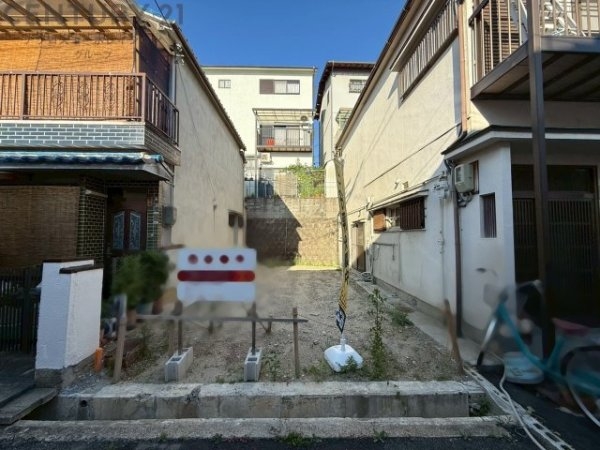 豊中市立花町3丁目売り土地