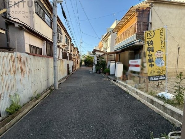 豊中市立花町３丁目の土地