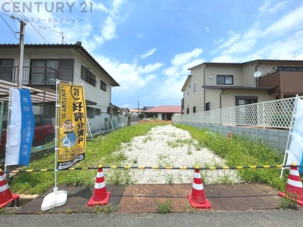 伊丹市鈴原町5丁目売り土地